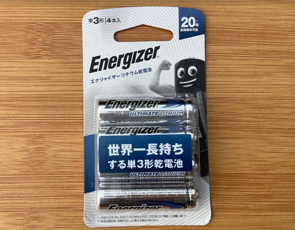 Energizer（エナジャイザー）のパッケージ表の写真