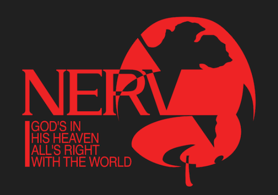 特務機関NERV防災アプリのロゴ